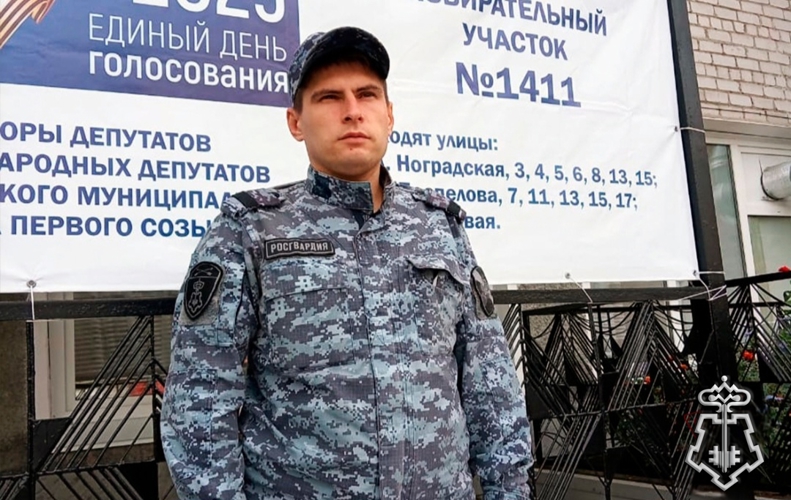 В Кузбассе сотрудники Росгвардии обеспечили безопасность в ходе избирательной кампании