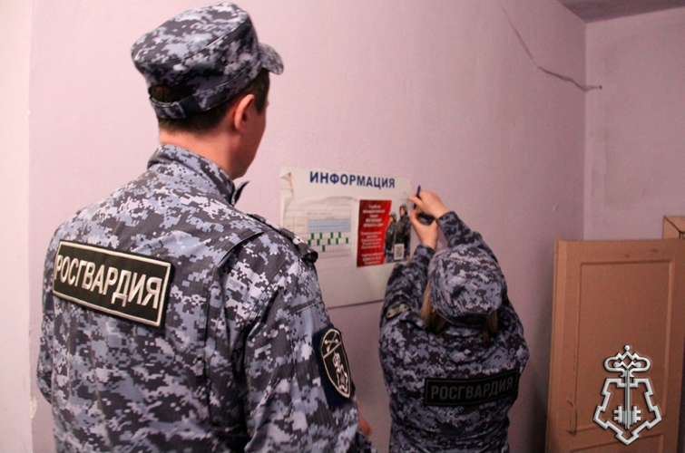 Росгвардейцы в Кузбассе расскажут гражданам как защитить имущество и посвятить себя службе Отечеству