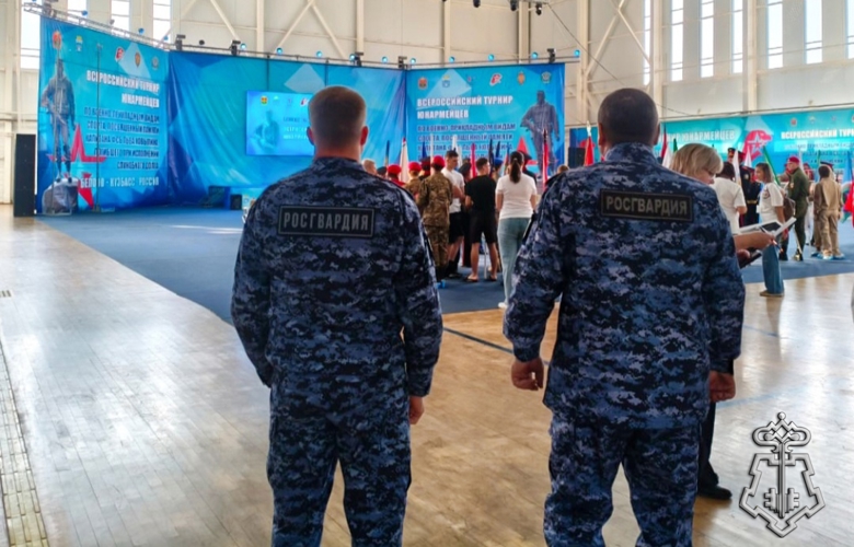 Росгвардейцы обеспечили правопорядок во время Всероссийского турнира юнармейцев в Кузбассе