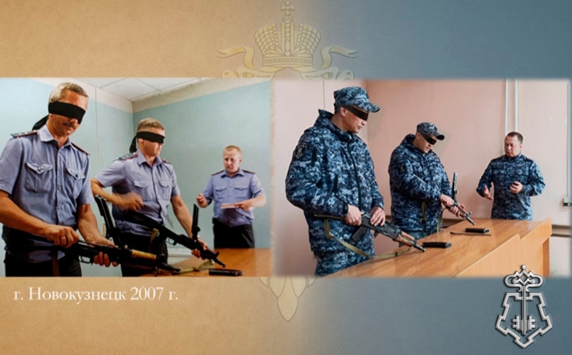 В Кузбассе присоединились к онлайн-акции «Связь поколений» к 73-летию вневедомственной охраны Росгвардии