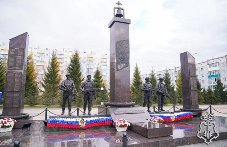 Росгвардейцы приняли участие в открытии мемориала в Кузбассе