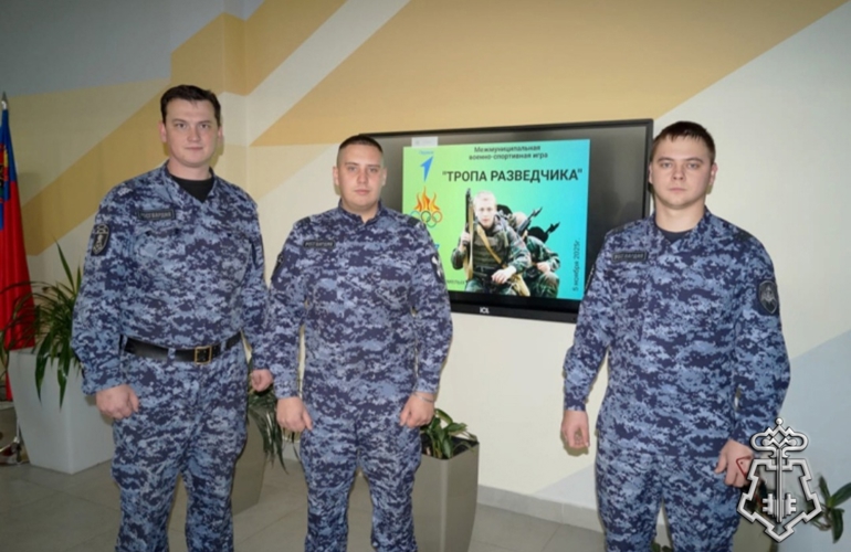Росгвардейцы оценили подготовку юных кузбассовцев в рамках военно-спортивной игры «Тропа разведчика»