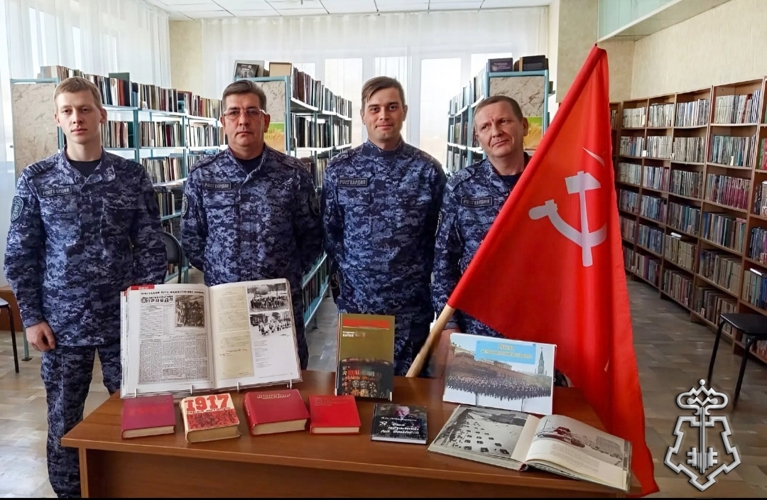 Кузбасские росгвардейцы приняли участие в патриотическом часе