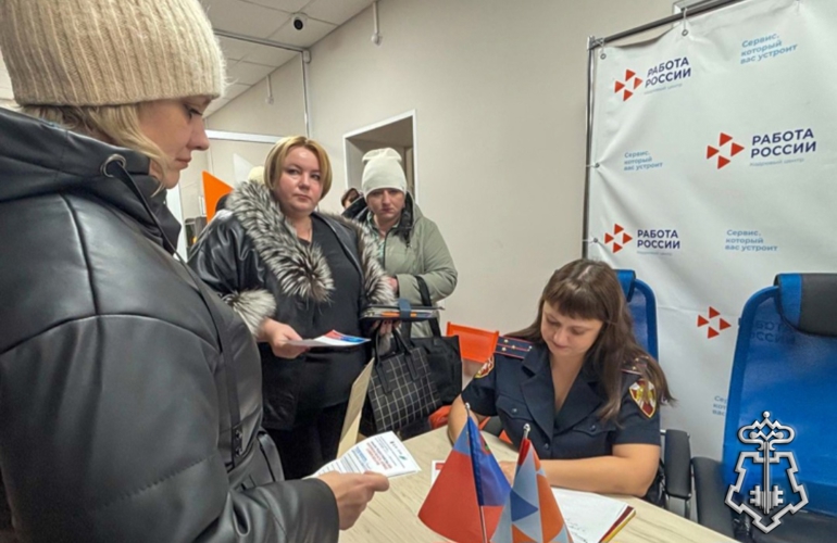 Росгвардейцы представили карьерные возможности на ярмарке вакансий в Киселёвске