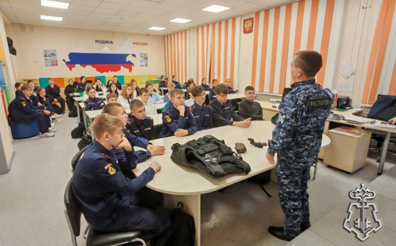 Сотрудник Росгвардии провёл круглый стол для будущих стражей правопорядка