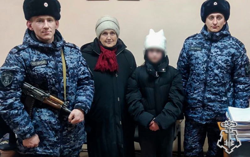 Росгвардейцы помогли разыскать пропавшую несовершеннолетнюю