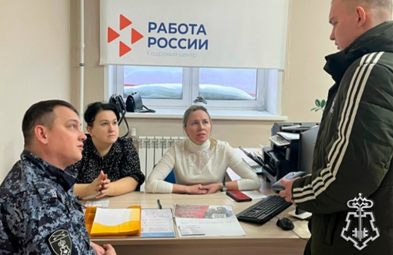 Росгвардейцы приняли участие в ярмарках вакансий для соискателей в Кузбассе