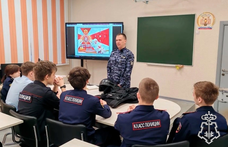 В Юрге прошла встреча представителей Росгвардии с воспитанниками правоохранительного класса