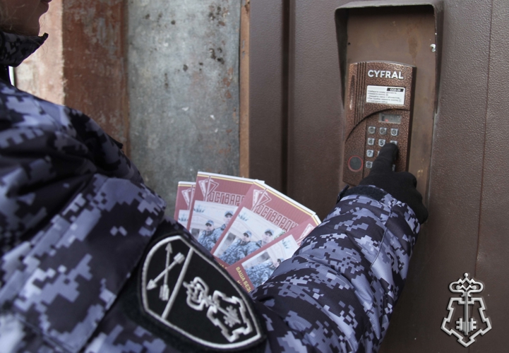 Более 5000 кузбассовцев примут участие в первом этапе профилактической операции Росгвардии