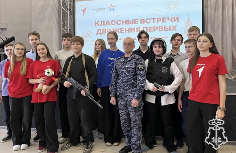 Представитель Росгвардии принял участие в круглом столе о патриотизме в ленинск-кузнецкой школе