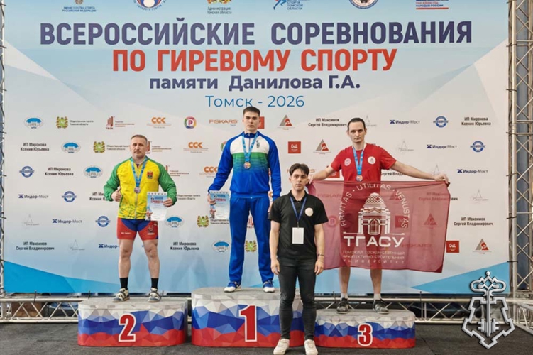 Кузбасский росгвардеец стал призером всероссийских соревнований по гиревому спорту